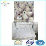 44/2 Raw White 100% Virgin Spun Polyester Yarn From China thumbnail-5