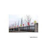 Sell Steel Tube Fence