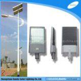 High Quality 80w LED Solar Street Light thumbnail-2