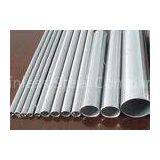 Thin Wall Stainless Steel Pipes 0.3mm - 2.5mm Heat Exchanger Tubing 6mm - 101.6mm thumbnail-1