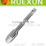 9" Stainless Steel Kitchen Tongs