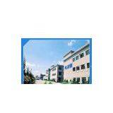 Shenzhen Xiboman Electronics Co.,Ltd.