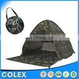 Camouflage Pop up Tent Portable Fun Pop Up UV Beach Tent, Fun Camp Tent thumbnail-1