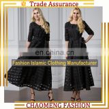 9065#Summer New Model Slim temperament large swing group lattice Fashion dress in Europe and the United States
