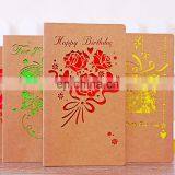 new design happy birthday handmade greeting card with rose flower birthday greeting card