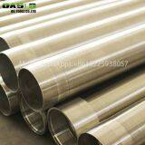 Ss 304 Deep Well Water Well Filter/johnson Stainless Steel Water Well Screen thumbnail-2