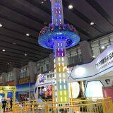 Hot Fun Flying Tower for Sale thumbnail-5