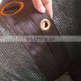 Customize Brown Privacy Fence Screen for 8' (H) Tall /Height Fence Privacy Wind Screen Mesh Cover thumbnail-3