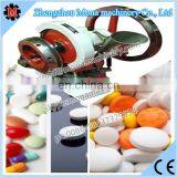 Lab Pill Maker Machine | Single Punch Tablet Press MN-1.5 | MN-5 Tablet Press Machine thumbnail-5