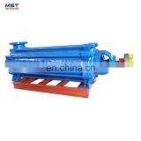 High Pressure Bare Shaft Multistage Water Pumps thumbnail-5