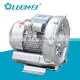 10 Inches High Pressure Air Micro Blower Fan