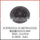 8-97941521-D Clutch Disc D-max 4JA1 24*225MM 8979415210
