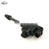 High Quality 22448-31U01 Ignition Coil for Nissan Maxima A32 Infiniti I30 6 Cyl 3.0L Engine thumbnail-4