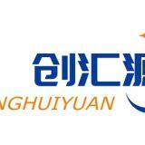 Dongguan baishida technology co. LTD