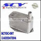 Heater Exchanger Oil Cooler for B.MW BMW SERIE BMW E39 (2017-2018) 11 42 2 247 204 11422247204