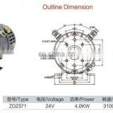 24V 4KW DC Motor With Gear Pump As One Unit thumbnail-4