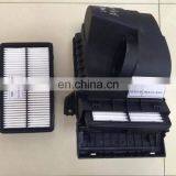 28113-A9200 Auto Parts/air Filter for Car thumbnail-3