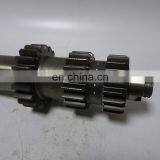 Axle Shaft