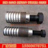 Construction Formwork Long Coupling Nut Made in China thumbnail-4