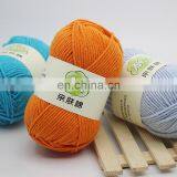 Free Samples Various Colors Soft Worsted Knitting Baby Blended Yarn Crochet Cotton Wool Yarns For Crochet thumbnail-4