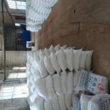 Nitrogenous Fertilizer Ammonium Sulphate AS Ammonium Sulfate thumbnail-4