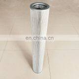 474-00055 Tractor Hydraulic Oil Filter thumbnail-1