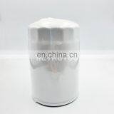 Tractor Spin-on Oil Filter 1447048M2 thumbnail-2