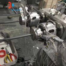 16~40mm PVC Pipe Making Machine Two Double Cavity PVC PE Conduit Pipe Extruder Production Line thumbnail-3