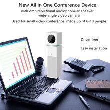 CIW Cube White 1080 USB LED Light Ring Touch Screen Camera Speaker Microphone All-in-One Conference Video Camera thumbnail-3