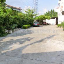 Foshan Nanhai YanCai Plastic Metals Factory company overview - view 1 thumbnail