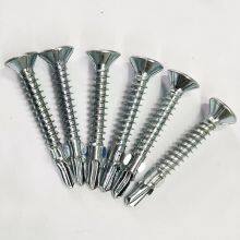 Drill point with wing tip Self drilling screw Carbon Steel screws manufacturer zinc wood screws