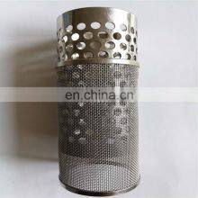 Stainless Steel Cylindrical Wire Mesh Filter