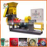 Aquarium Fish Feed Equipment for Sale thumbnail-5
