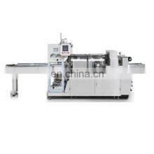 Watsap +8615140601620 High Speed Disposable Face Mask Packaging Machine