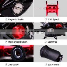 Amazon 17+1 7.2:1 шариковые подшипники, высокоскоростной удилище-кастер с магнитной тормозной системой, тяговоая способность 10 кг thumbnail-2