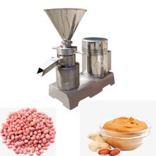 High Speed Multifunctional Colloid Mill For Peanut Butter Colloid Mill | Peanut Butter Production Line