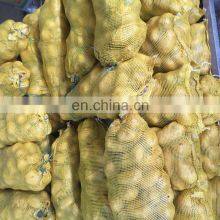 Sinocharm A Grade Fresh Potato thumbnail-3