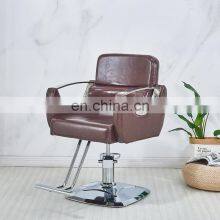 Hair Salon Furniture Hydraulic Barber Chair Salon Furniture Barber Chair thumbnail-5