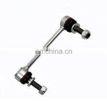 LR048092 LR033242 Right Rear Axle Stabilizer Link For LAND ROVER DISCOVERY V RANGE ROVER IV thumbnail-5