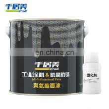 Kyumi Polyirethane PU Finish Paint two components waterbased steel metallic coatings factory competitive price