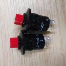 OTTO Switch P1-31112W Advantage Order thumbnail-3