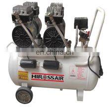 Factory customized direct supply cheap price Oil free silent for dental clinic Portable piston air compressor