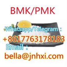 Top quality manufacturer supply Megestrol 5-CL-ADB  6CL 5-MeO S-GT-151 CAS:3562-63-8 Free Sample