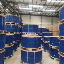 Manufacturers Supply Aluminum Strip Aluminum Strip Stamping Cutting Aluminum Alloy Aluminum Coil Belt Custom thumbnail-4