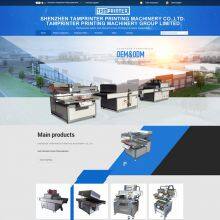 Shenzhen Tamprinter Printing Machin company overview - view 1 thumbnail