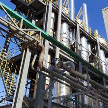 Ammonium Sulfate Crystalline Powder Evaporation and Drying Plant thumbnail-1