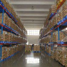 Factory Supply 99.5% High Purity Alpha-Arbutin 84380-01-8 thumbnail-3