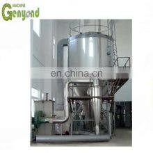 Shanghai Factory Spray Dried & Freeze Dried Granule Instant Coffee Powder Processing Plant Production Machine/equipment/ Line thumbnail-3