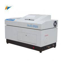 Winner 2000E Gold Product Analyzer Wet Dispersion Laser Particle Size Analyzer thumbnail-3