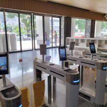 Shenzhen Qintongyuan Technology Co., Ltd company overview - view 1 thumbnail